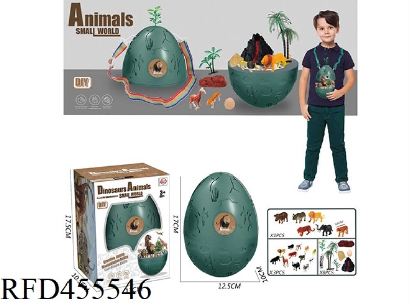 ANIMAL SCENE BACKPACK EGG