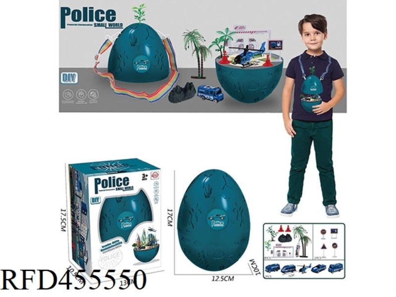 POLICE SCENE BACKPACK EGG