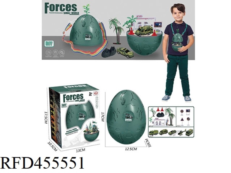 MILITARY SCENE BACKPACK EGG