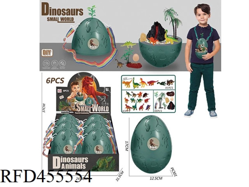 DINOSAUR SCENE BACKPACK EGG 6PCS