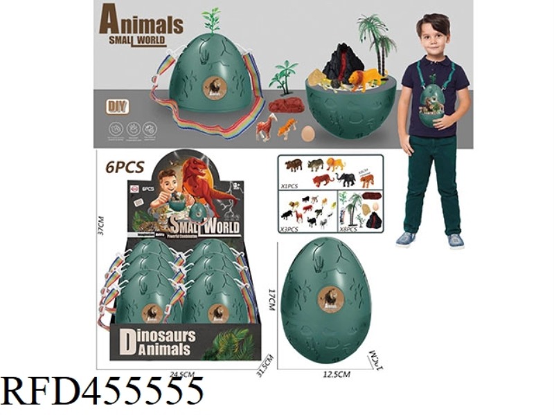 ANIMAL SCENE BACKPACK EGG 6PCS