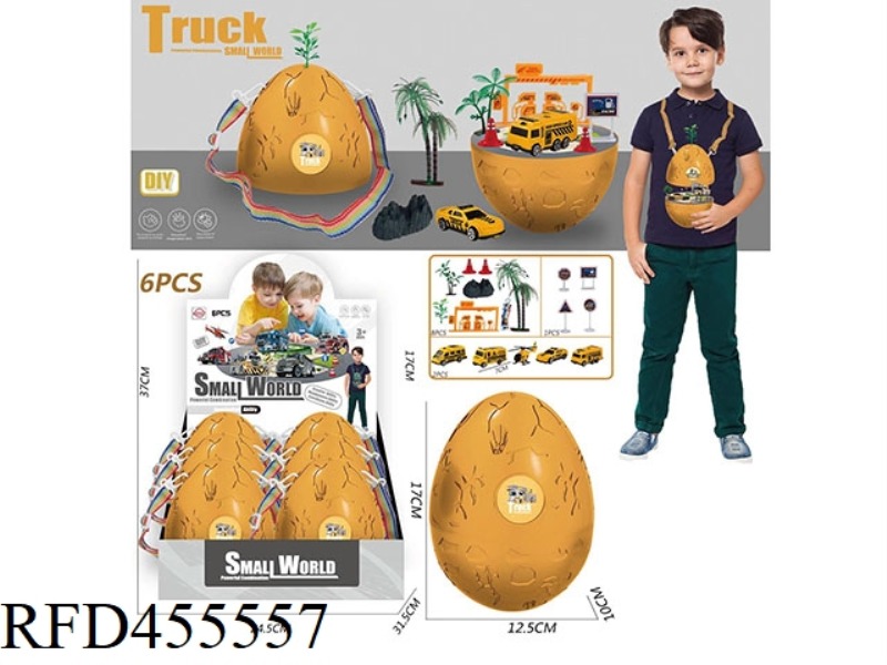 ENGINEERING SCENE: 6PCS BACKPACK EGGS