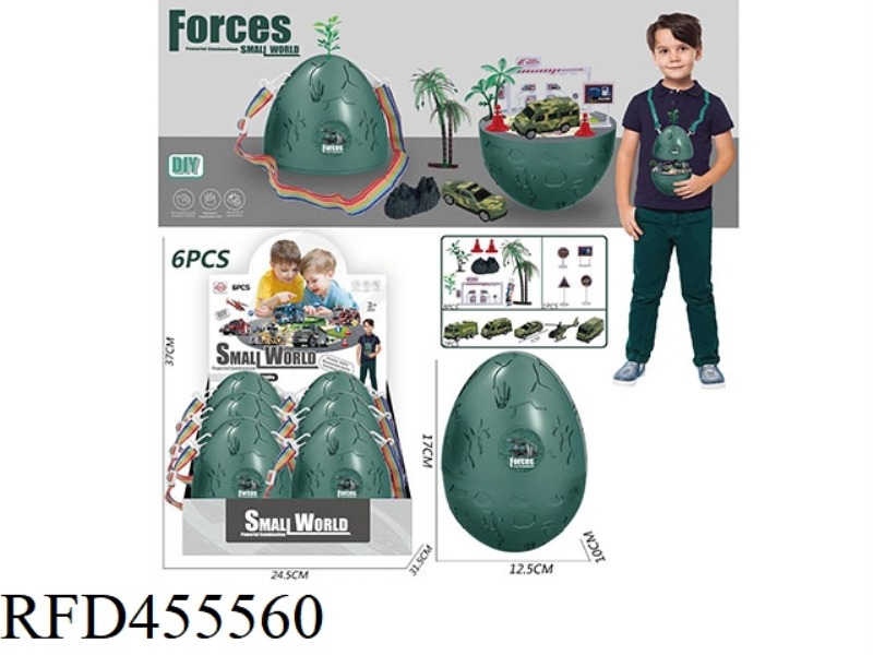 MILITARY SCENE BACKPACK EGG 6PCS