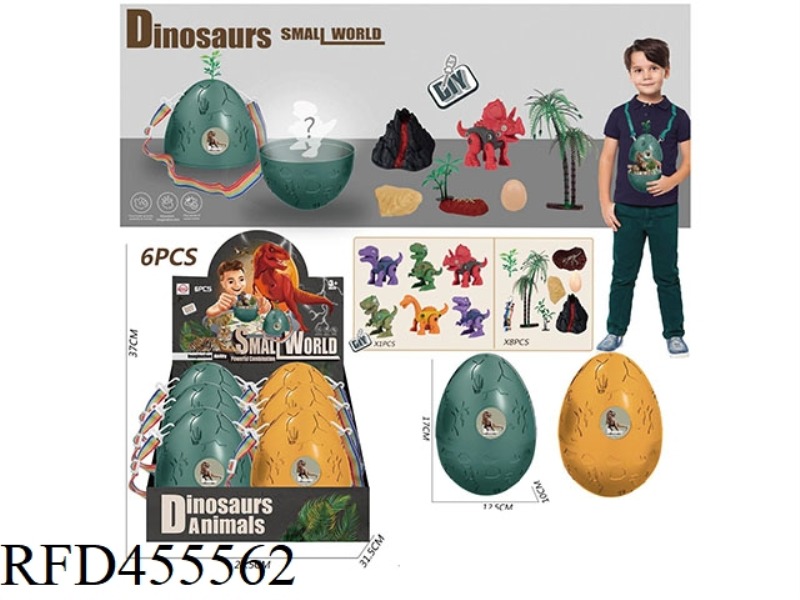 ASSEMBLED DINOSAUR SCENE BACKPACK EGG 6PCS