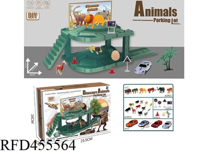 ANIMAL PLAYGROUND