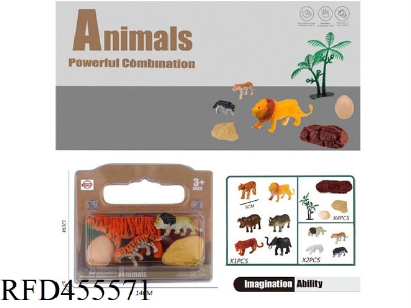 ANIMAL SUIT