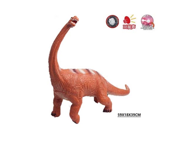 VINYL FILLED COTTON BRACHIOSAURUS IC