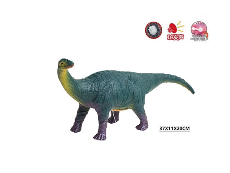 VINYL FILLED COTTON BRACHIOSAURUS IC