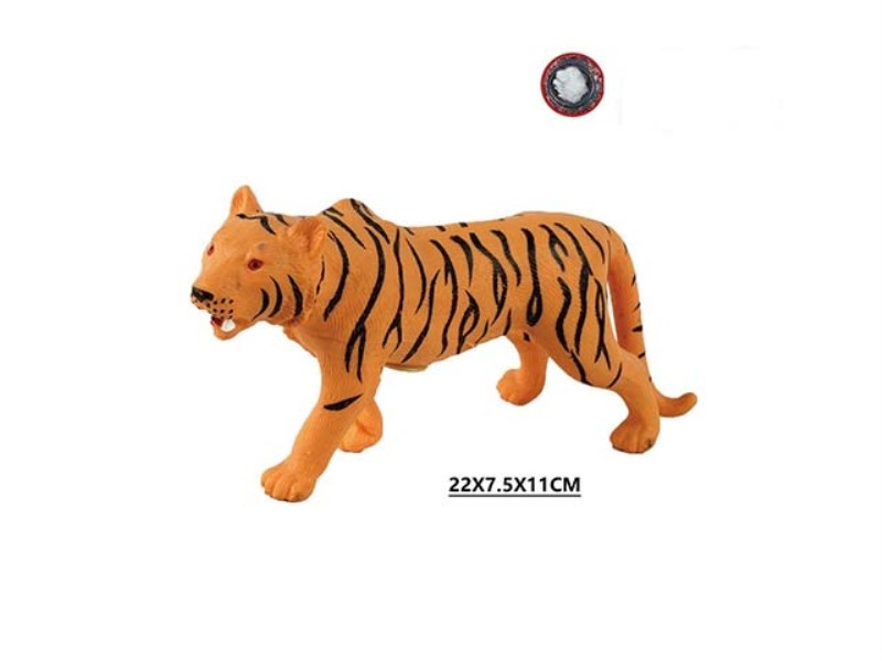 VINYL FILLED COTTON LITTLE TIGER