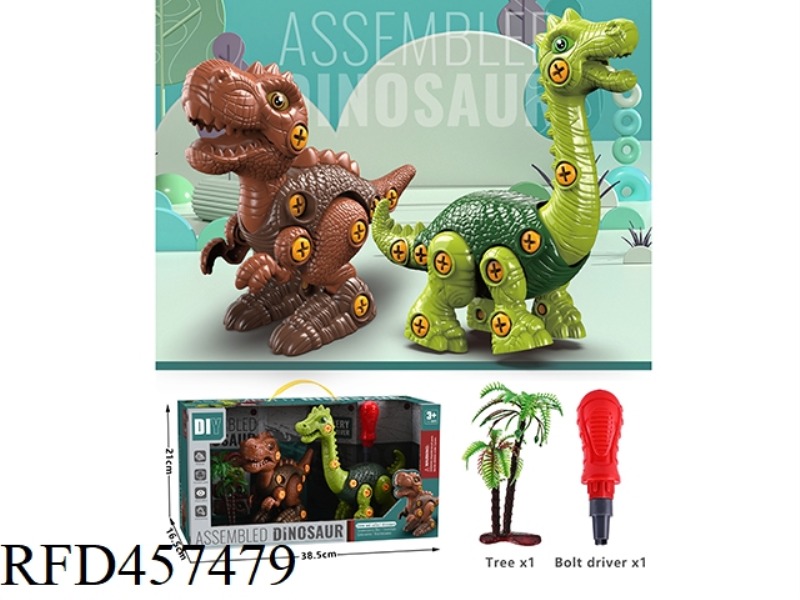 TYRANNOSAURUS REX + CHANG JINLONG