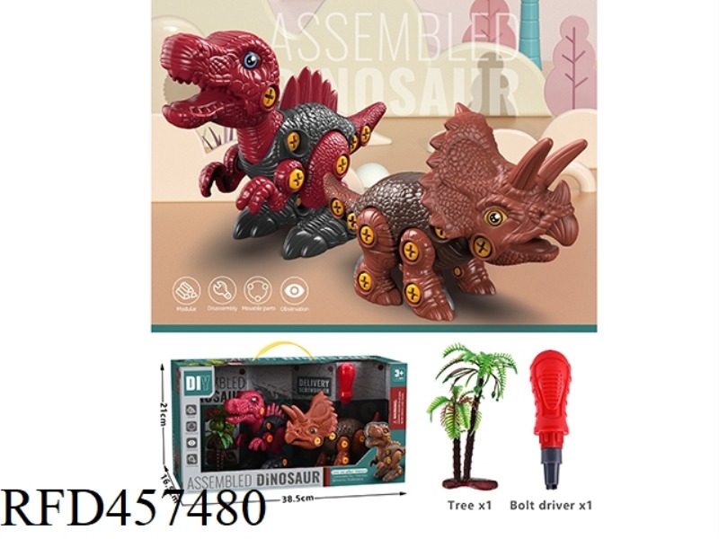 SPINOSAURUS + TRICERATOPS
