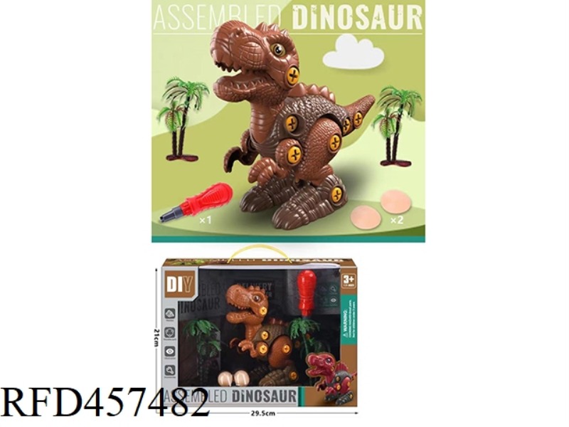 TYRANNOSAURUS REX