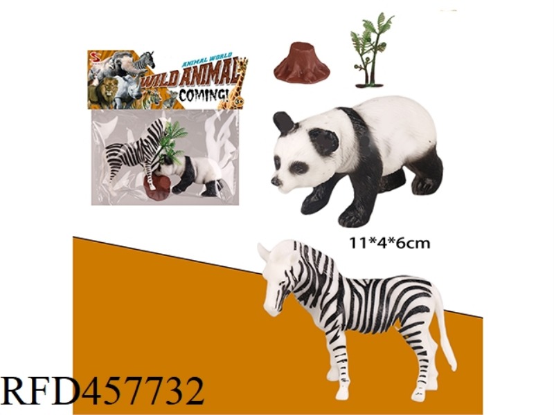 ANIMAL SUIT (2 PIECES) WITH TREE AND TREE HEAD