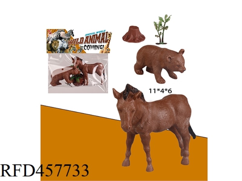 ANIMAL SUIT (2 PIECES) WITH TREE AND TREE HEAD