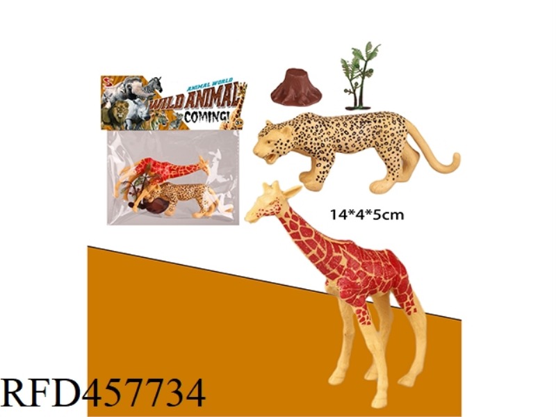ANIMAL SUIT (2 PIECES) WITH TREE AND TREE HEAD