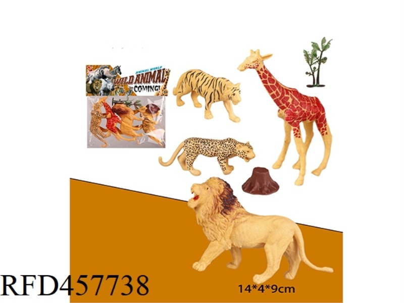 ANIMAL SUIT (4 PIECES) WITH TREE AND TREE HEAD