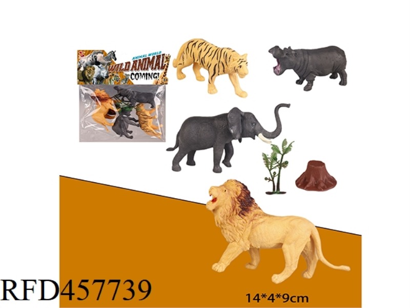 ANIMAL SUIT (4 PIECES) WITH TREE AND TREE HEAD