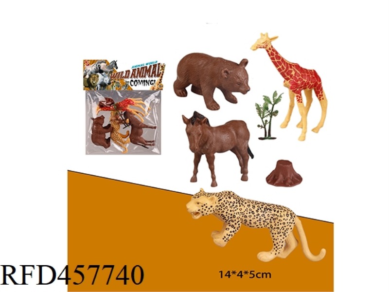ANIMAL SUIT (4 PIECES) WITH TREE AND TREE HEAD