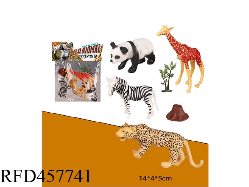 ANIMAL SUIT (4 PIECES) WITH TREE AND TREE HEAD