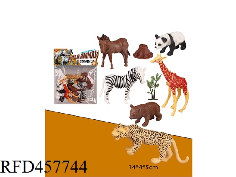 ANIMAL SUIT (6 PIECES) WITH TREE AND TREE HEAD