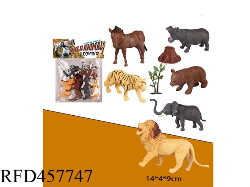 ANIMAL SUIT (6 PIECES) WITH TREE AND TREE HEAD