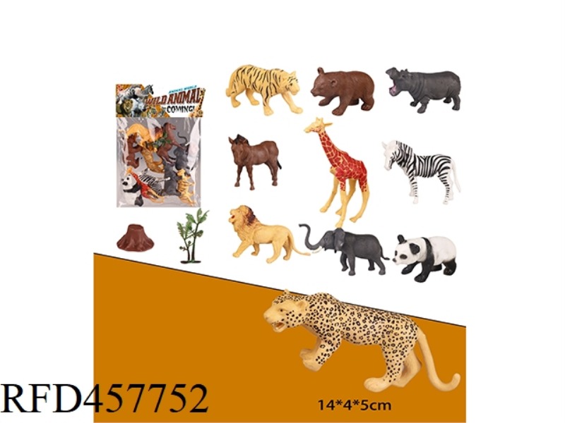 ANIMAL SUIT (10 PIECES) WITH TREE AND TREE HEAD