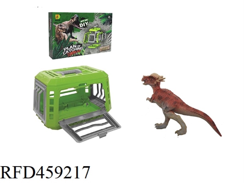 DIY SERIES - PACHYCEPHALOSAURUS OF THE DINOSAUR CAPTURE PROJECT