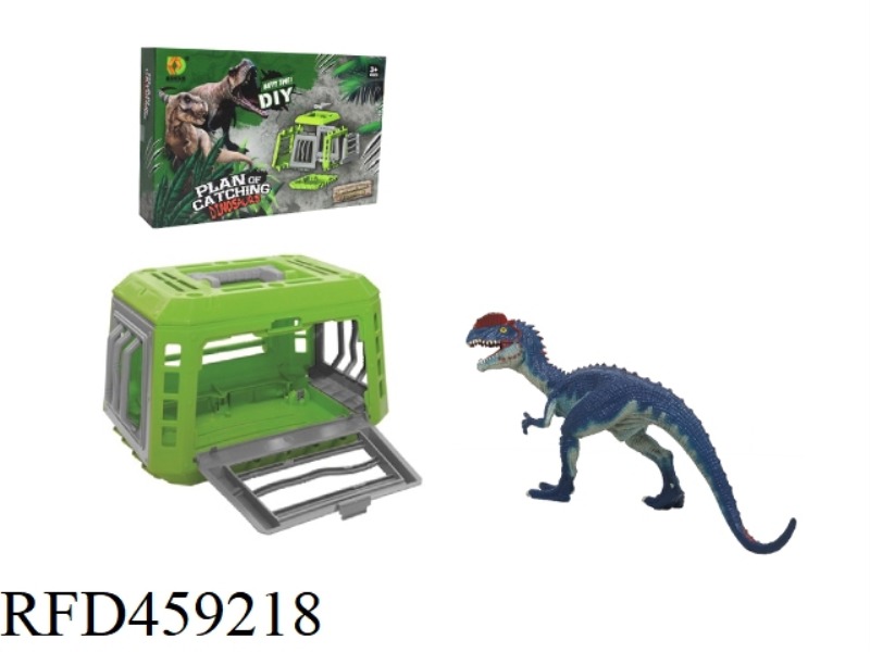DIY SERIES - DICRYOSAURUS OF THE DINOSAUR CAPTURE PROJECT