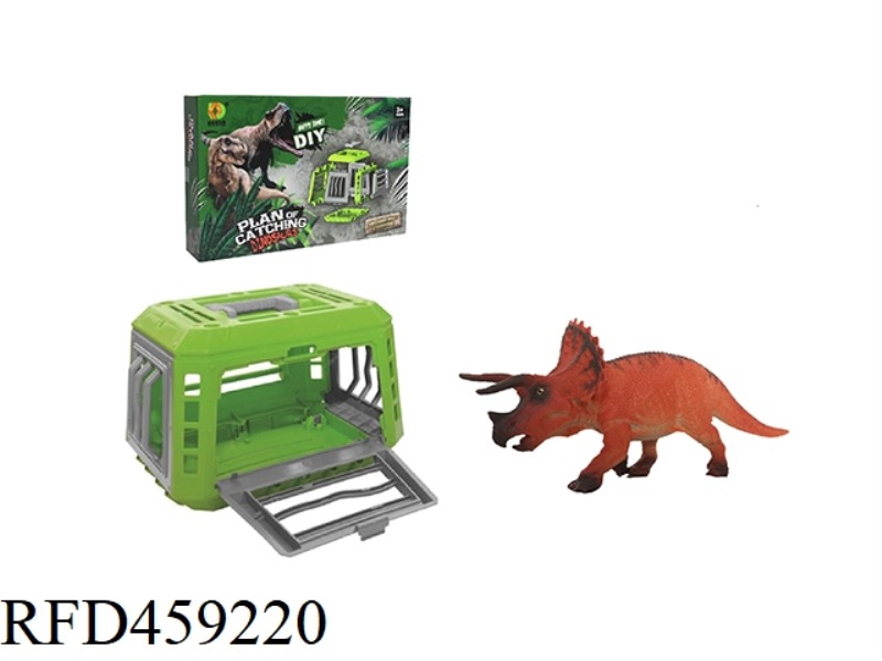 DIY SERIES - TRICERATOPS CATCHING DINOSAUR PROJECT