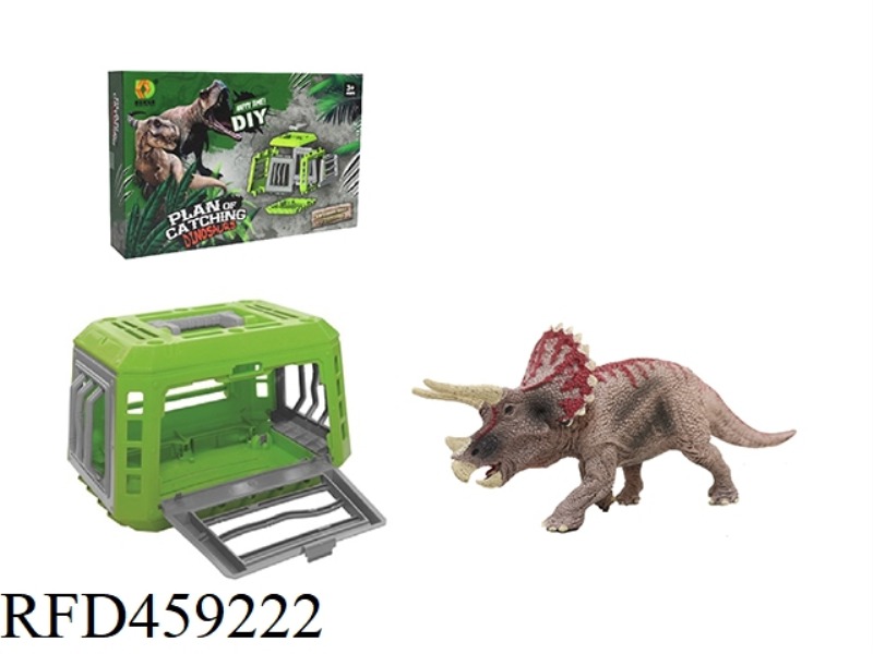 DIY SERIES - TRICERATOPS CATCHING DINOSAUR PROJECT
