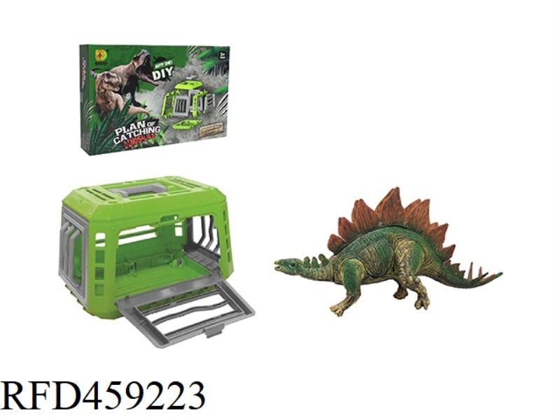 DIY SERIES - STEGOSAURUS CATCHING DINOSAUR PROJECT