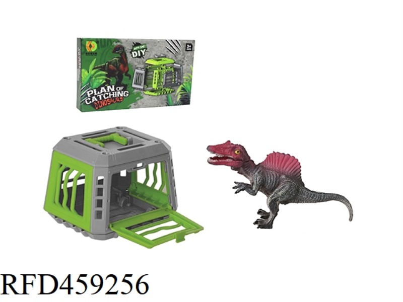 DIY SERIES - SPINOSAURUS OF DRAGON CATCHING PROJECT