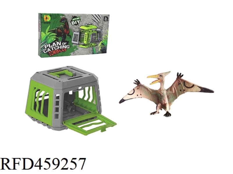 DIY SERIES-PTEROSAURS OF DRAGON CATCHING PROJECT