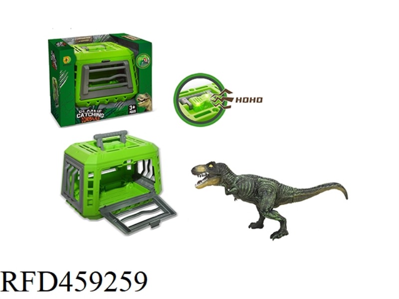 CATCH THE TYRANNOSAURUS REX OF THE DINOSAUR PROJECT