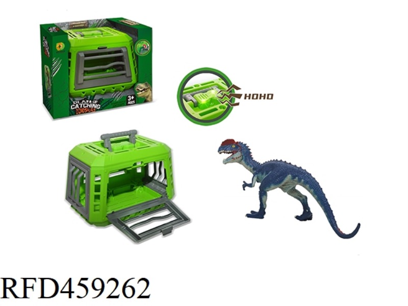 CATCH THE DICRYOSAURUS OF THE DINOSAUR PROJECT, WITH LIGHTS AND SOUNDS (INCLUDE)