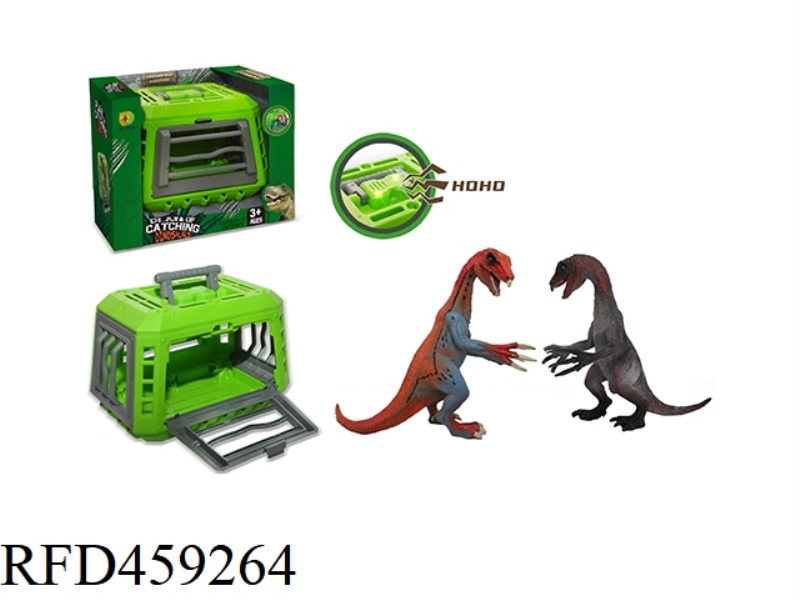 CATCH DINOSAUR PROJECT THERIZINOSAURUS, 2 COLORS MIXED, WITH LIGHTS AND SOUNDS (INCLUDE)