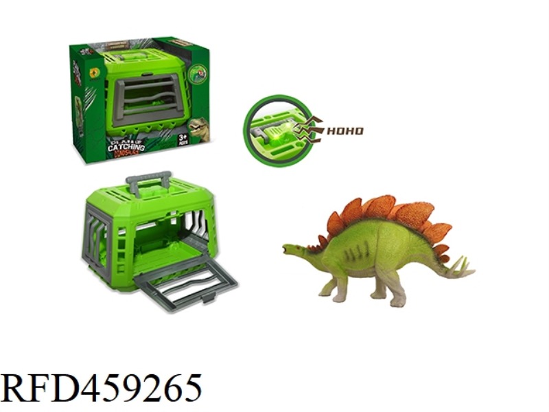 CATCH THE STEGOSAURUS OF THE DINOSAUR PROJECT, WITH LIGHT AND SOUND (INCLUDE)