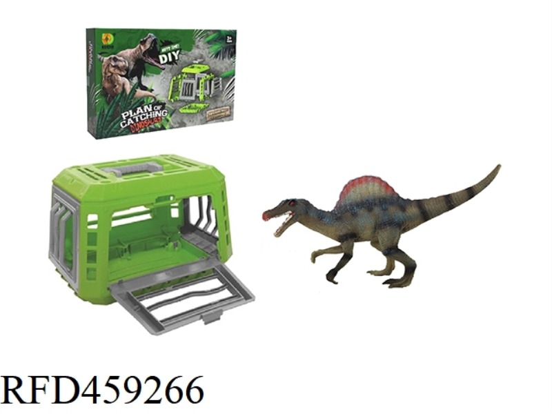 DIY SERIES - SPINOSAURUS OF THE DINOSAUR CAPTURE PROJECT