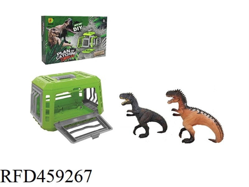 DIY SERIES - SOUTHERN GIANT DRAGON OF THE DINOSAUR CAPTURE PROJECT