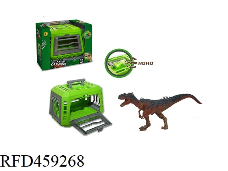 CATCH THE ALLOSAURUS OF THE DINOSAUR PROJECT, WITH LIGHTS AND SOUNDS (INCLUDE)