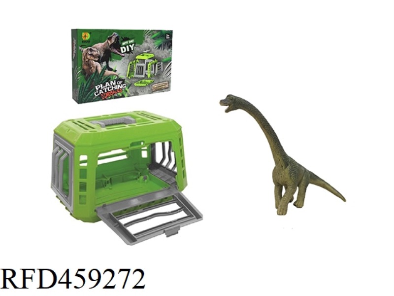 DIY SERIES - CATCH THE DINOSAUR PROJECT BRONTOSAURUS