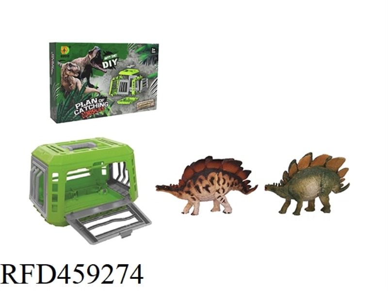 DIY SERIES - STEGOSAURUS CATCHING DINOSAUR PROJECT