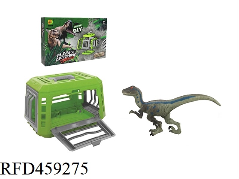 DIY SERIES-RAPTOR OF THE DINOSAUR CAPTURE PROJECT