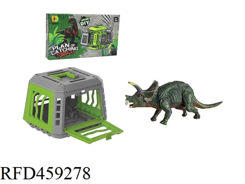DIY SERIES - TRICERATOPS OF DRAGON CATCHING PROJECT