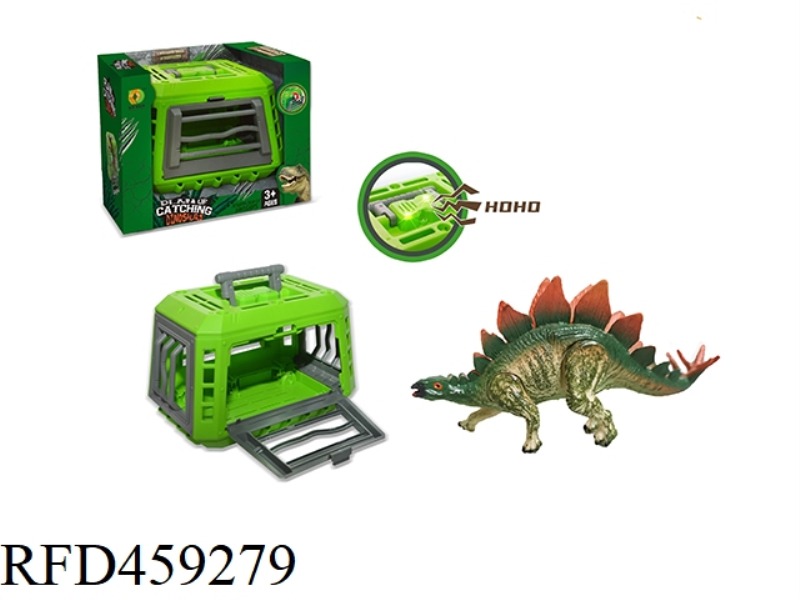 CATCH THE STEGOSAURUS OF THE DINOSAUR PROJECT, WITH LIGHT AND SOUND (INCLUDE)