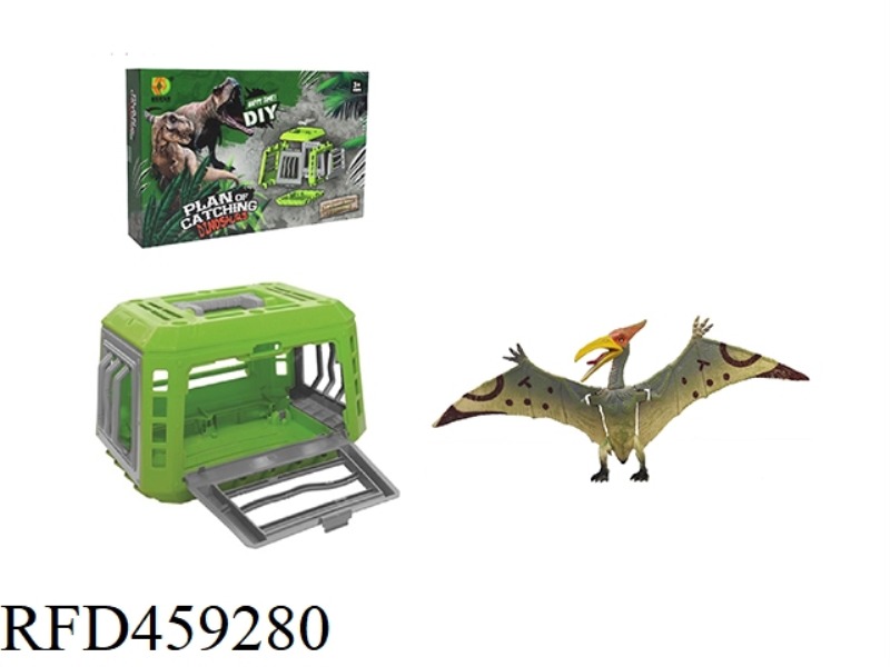 DIY SERIES - CATCH THE PTEROSAUR OF THE DINOSAUR PROJECT