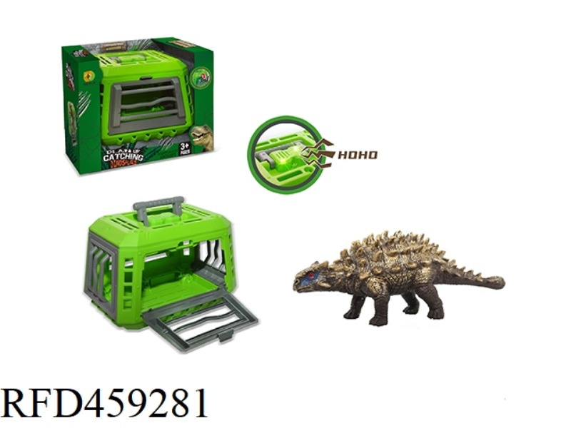 CAPTURE THE NAILOSAURUS OF THE DINOSAUR PROJECT, WITH LIGHTS AND SOUNDS (INCLUDE)