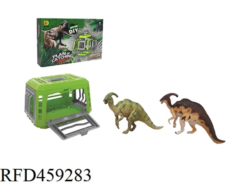 DIY SERIES - PARAGONOSAURUS OF THE DINOSAUR CAPTURE PROJECT