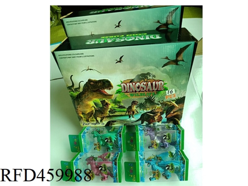 WORLDOFWARCRAFT DRAGON (FOUR MIXED PACKAGES) DISPLAY BOX SET 16 PCS PVC