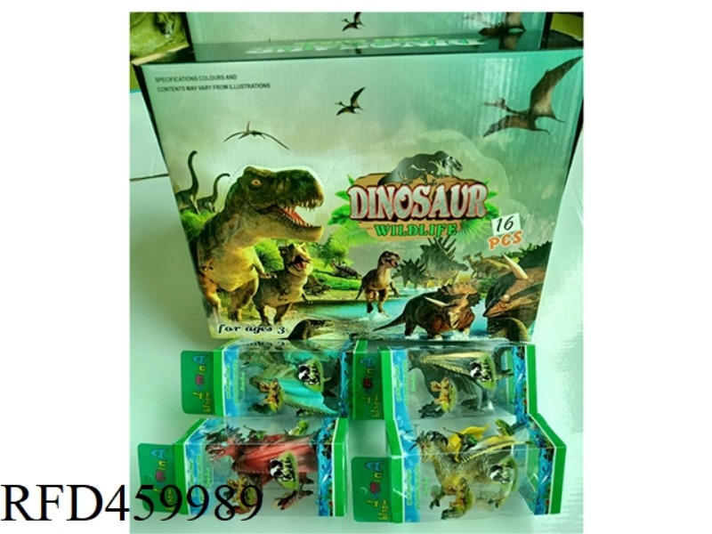 WARCRAFT DOUBLE HEADED DRAGON 16PCS